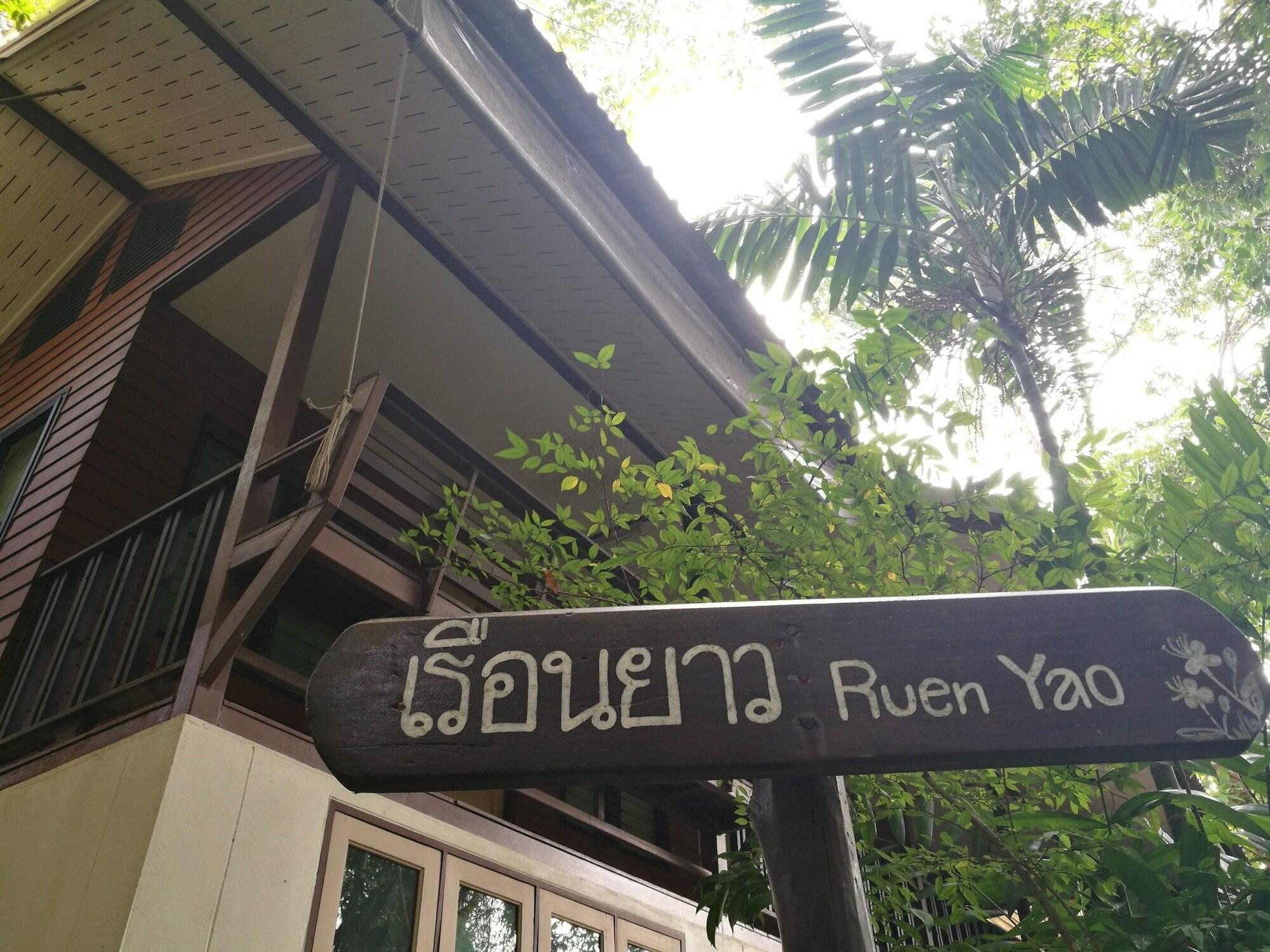 Chestnut Hill Eco Resort Had Yai Hat Yai Exterior photo
